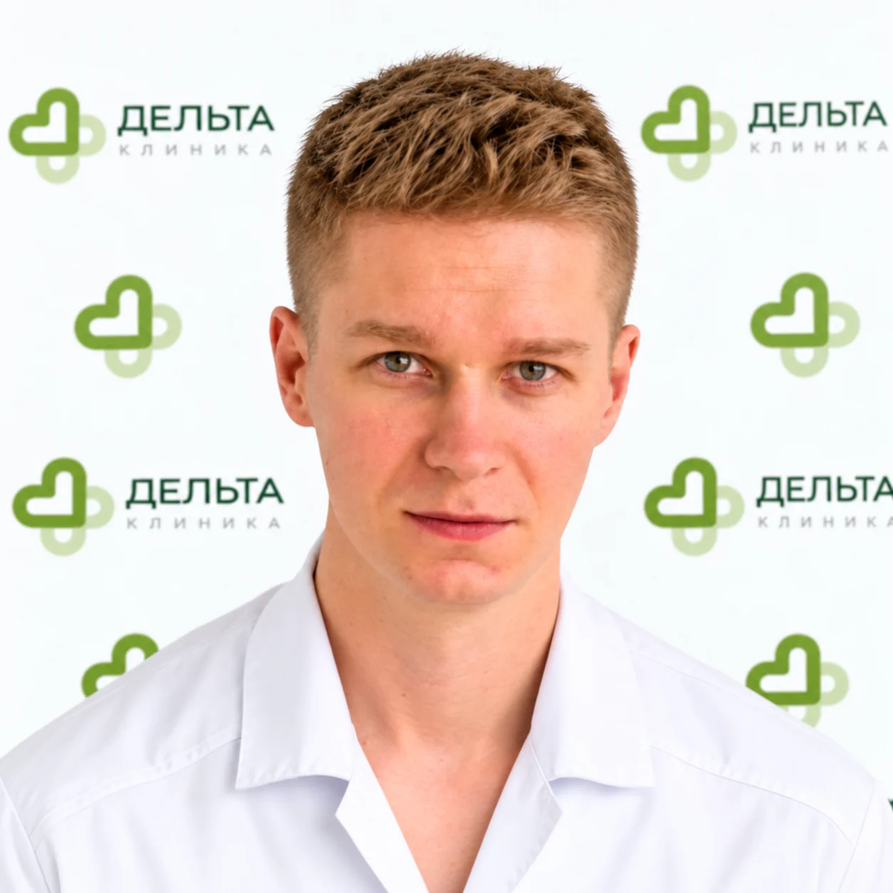 Смирнов Сергей Александрович Смирнов Сергей Александрович